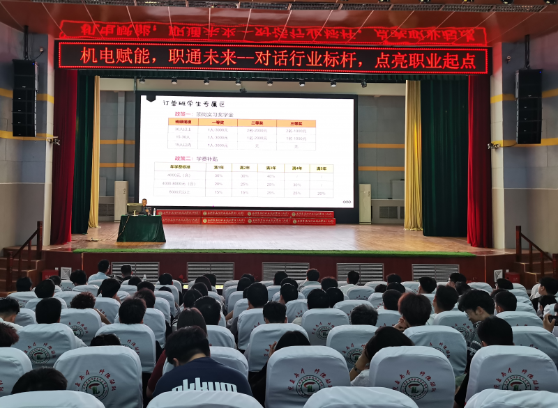 图片 6(1).png